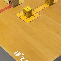 ひなた