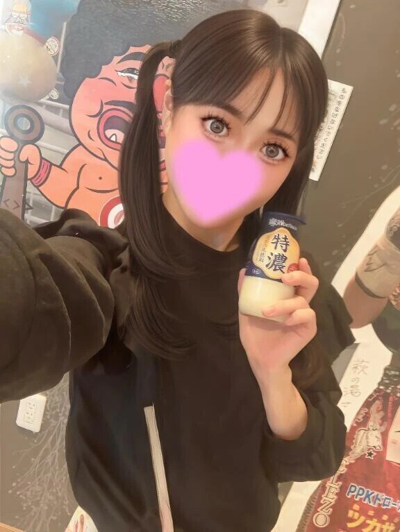 ※私は萩の湯の回し者ではありません♨️🐒