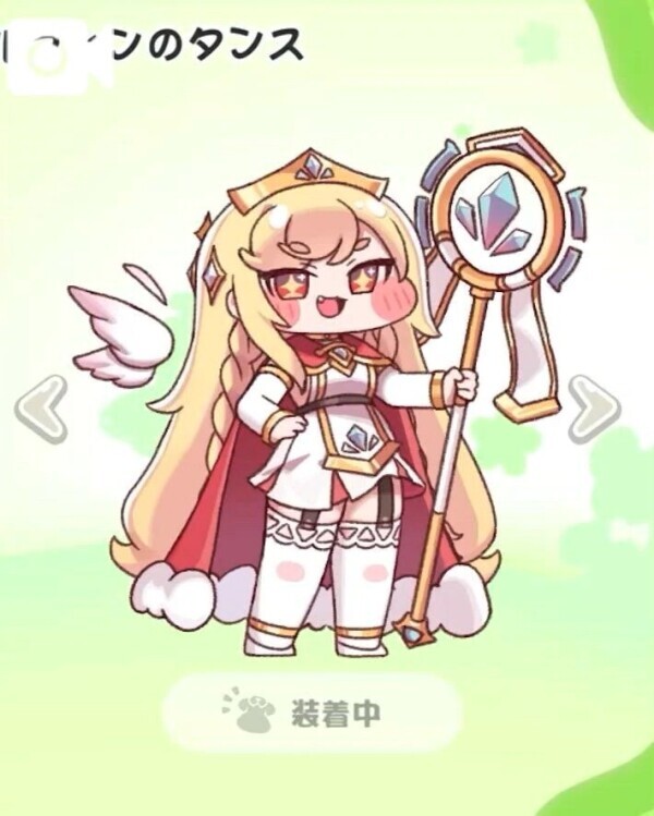 もちもち〜ん♡