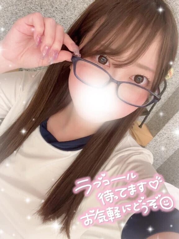 ありがと🥹🖤