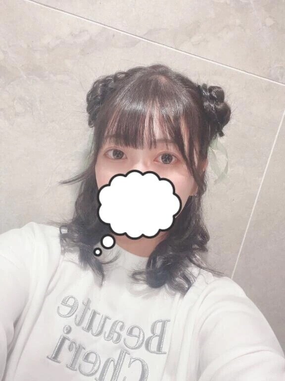 今日は秘密の◯◯