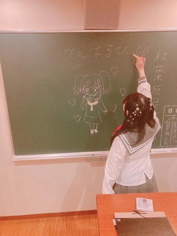 2時までいます(🎀ᴗ͈ˬᴗ͈)ﾍﾟｺﾘ