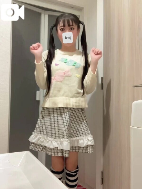 今日の私服🐼🖤⟡.·