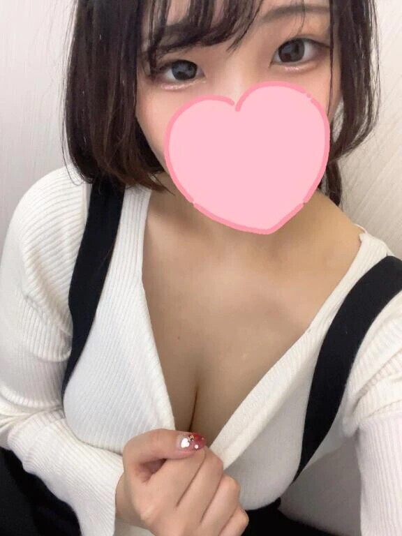 次は土曜日✌🏻