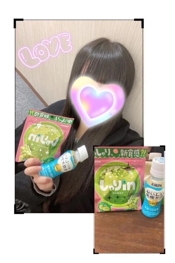 Gちゃん💌お礼日記💌