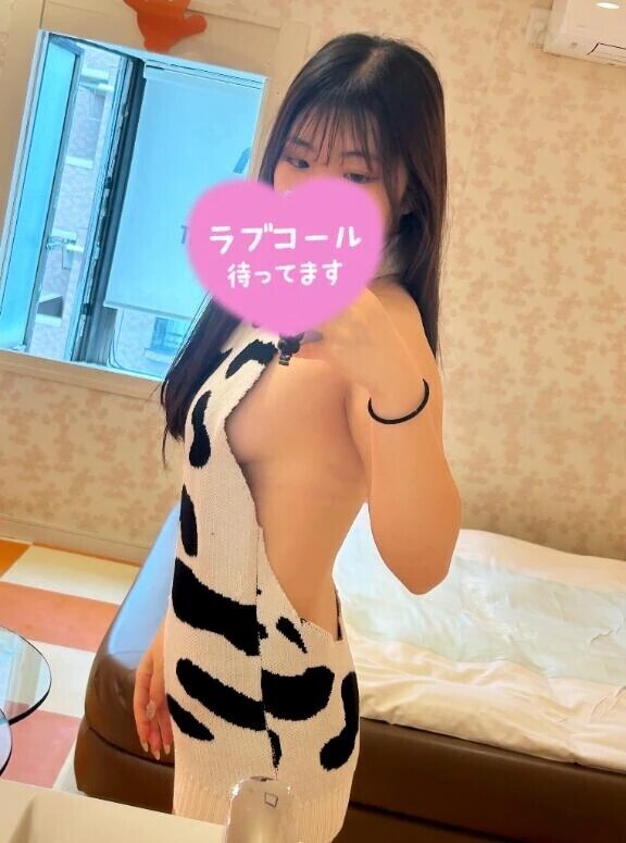 🎀急遽出勤します🎀