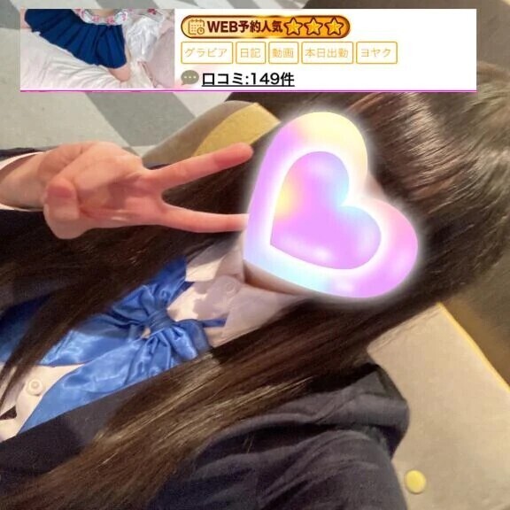 たくさんの愛をありがとう❤️