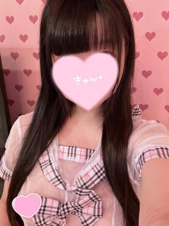 受付終了しました💛