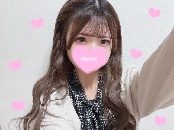 今すぐイチャイチャえっ◯💕