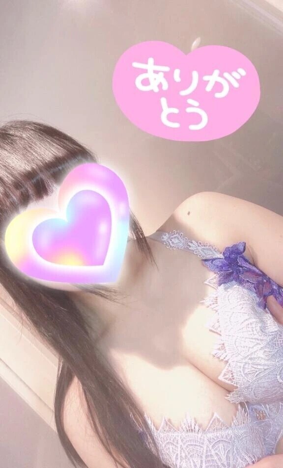 クチコミ💌お礼日記💌