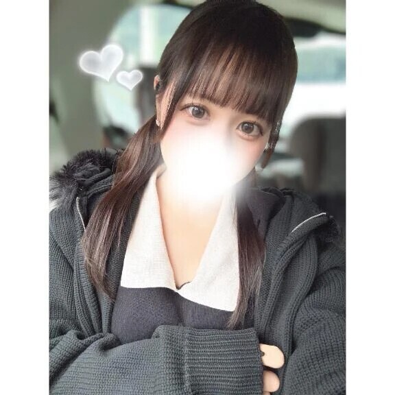 2時まで❗️🩵