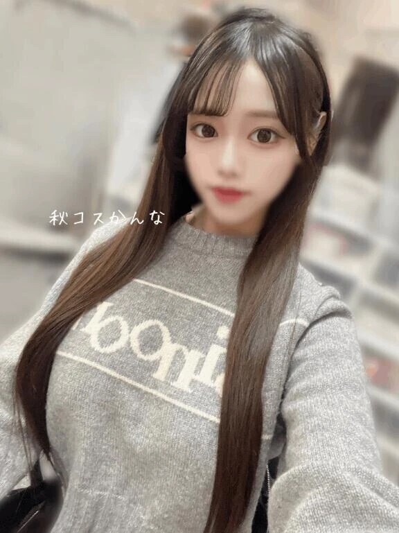 まってるにょ😽