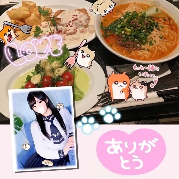 300分 H君💌お礼日記💌本指名様