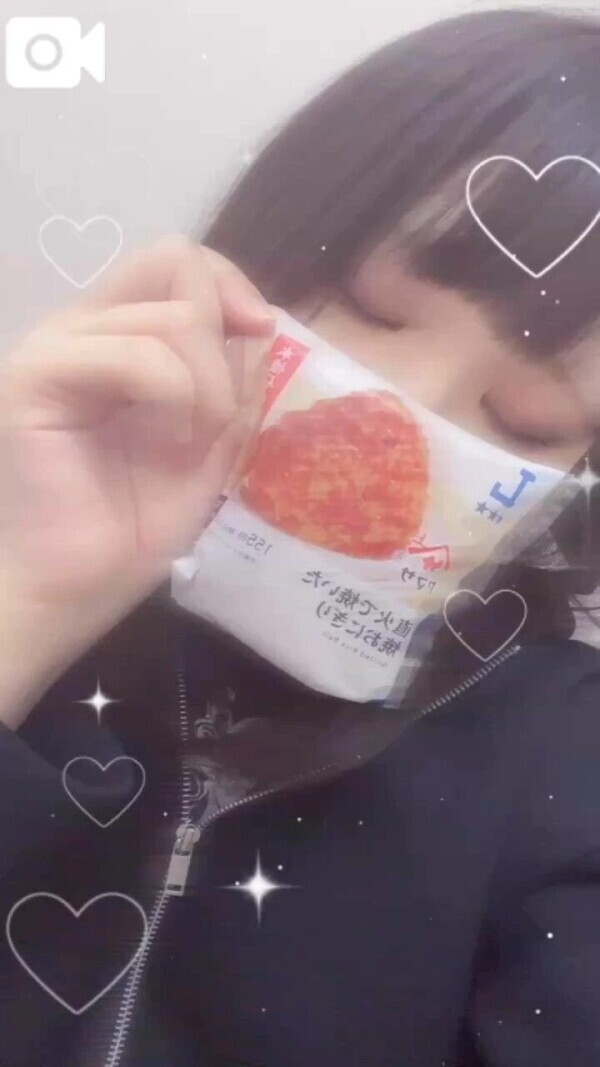 おにぎりの味🍙