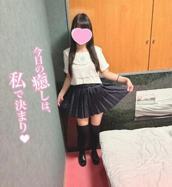 23時半過ぎ以降➰🍒