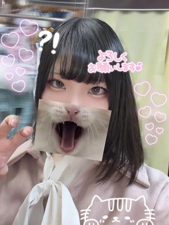 おはようございます☀️