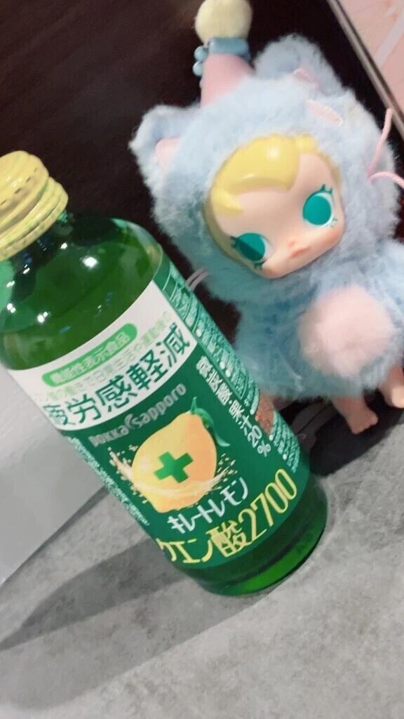 寝てしまった( ⊙_⊙)ﾊﾟﾁｸﾘ｡