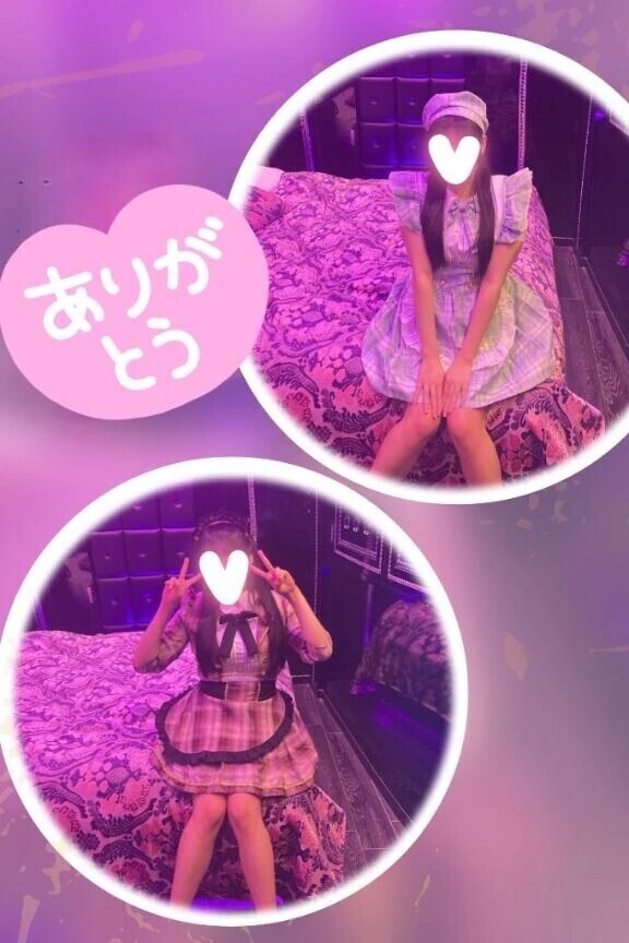 420分💌お礼日記💌本指名様