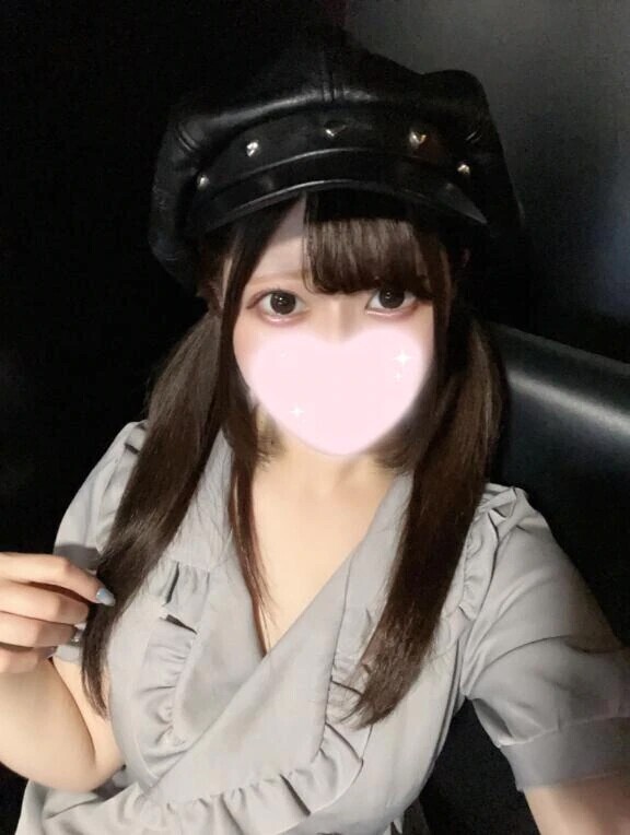 一緒に気持ちよくなろ♡