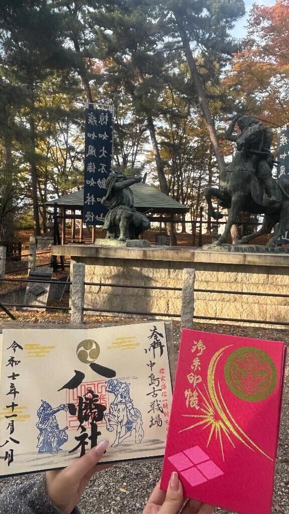 思い出📷💭💓