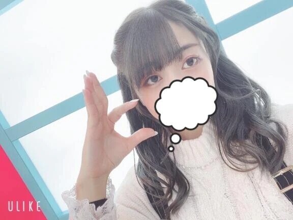 優しくシて？♡