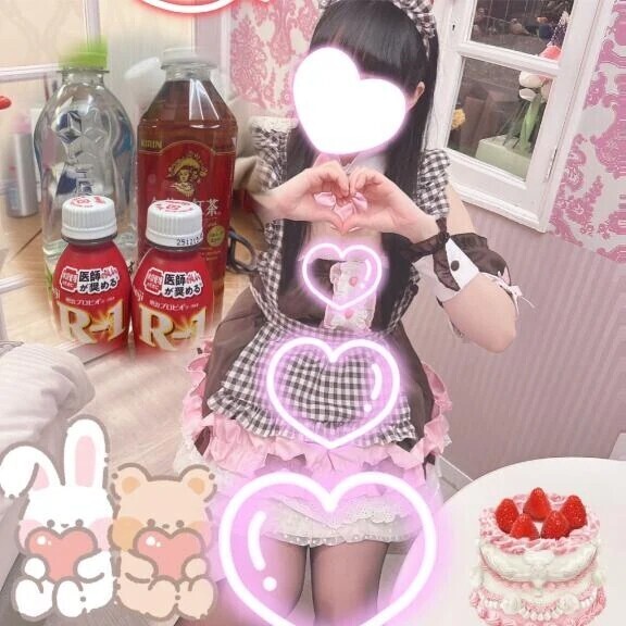 H君💌お礼日記💌