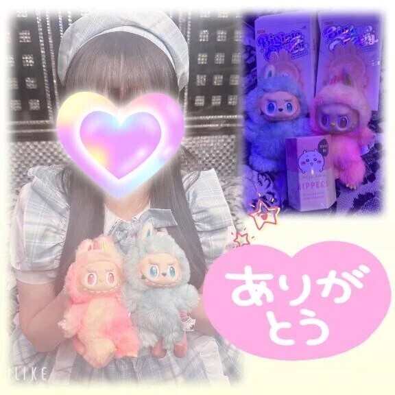 お兄ちゃん💌お礼日記💌本指名様