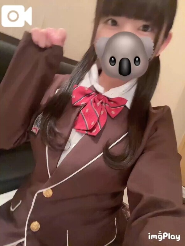 昨日もありがと🥰