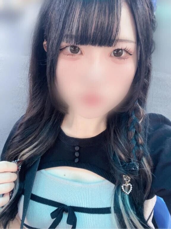 いっぱい知って💕