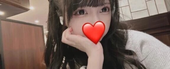 また会いに来てね❤️