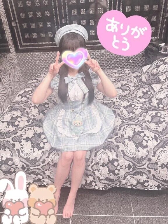 ありがとうございました😊