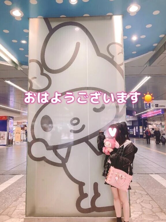 やる気をアップ💪💪