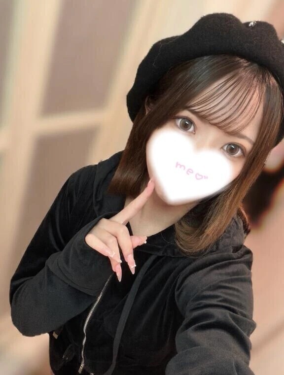 はじめまして♡