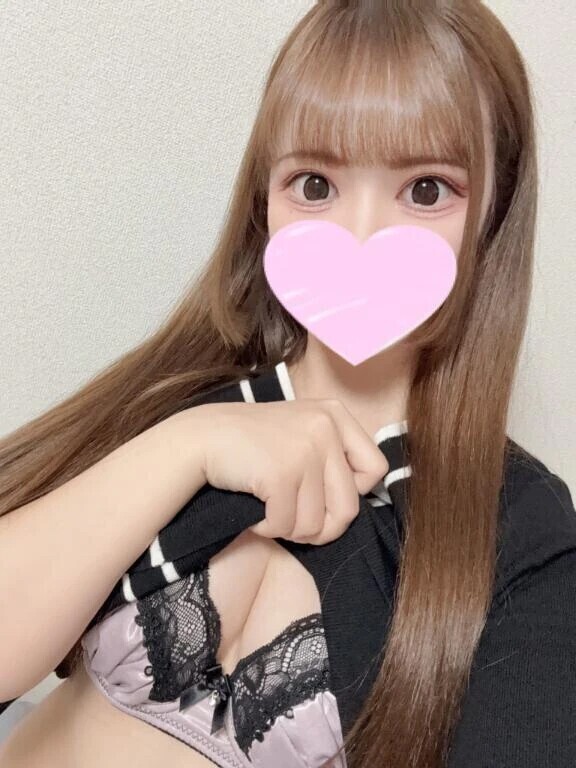 いるよん♡
