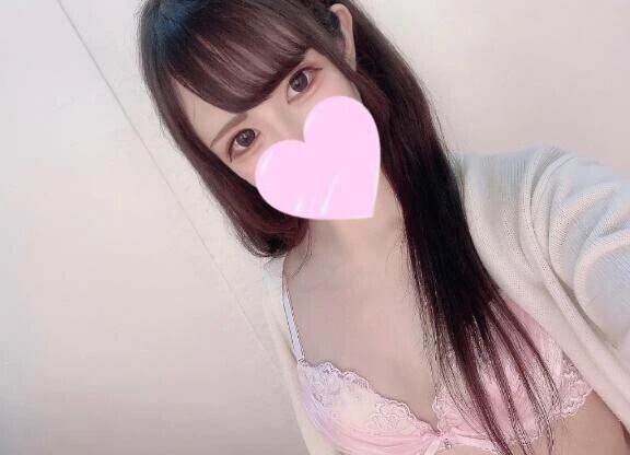 いる♡