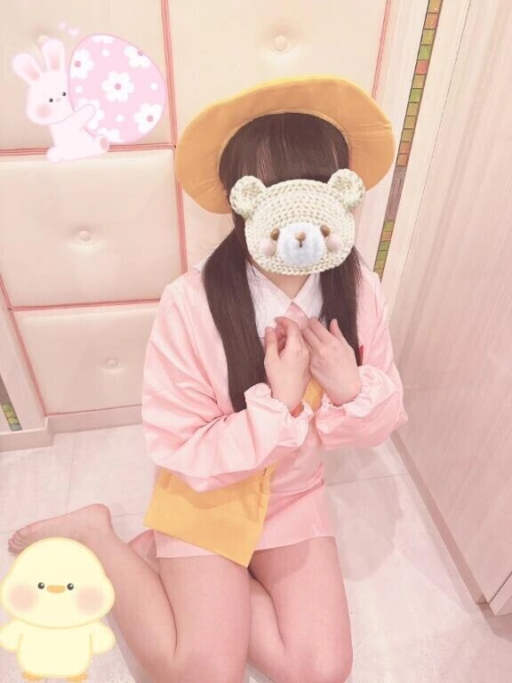 明日の活力に💕
