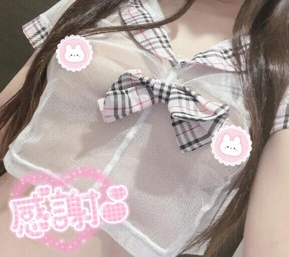 お誘いありがとう♡