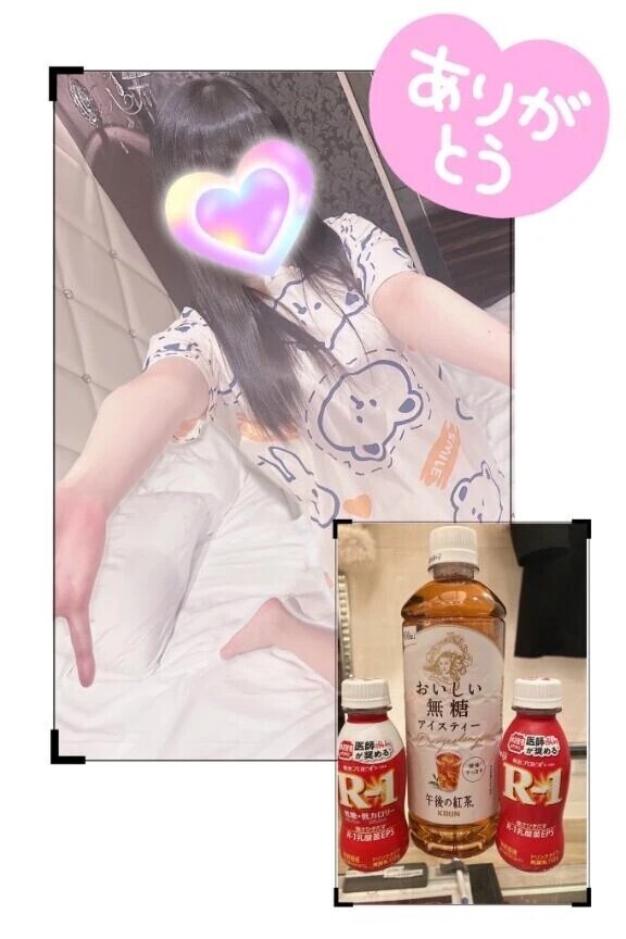 H君💌お礼日記💌本指名様