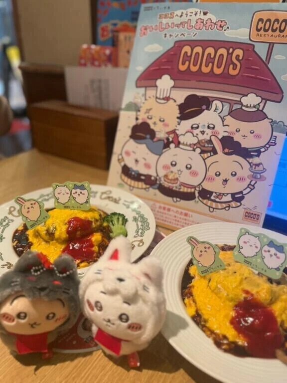 推しっ🫶🏻︎