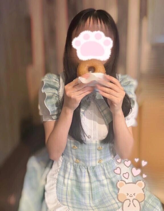 受付終了です🤍