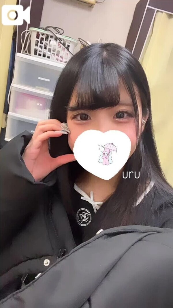 向かってます🩵