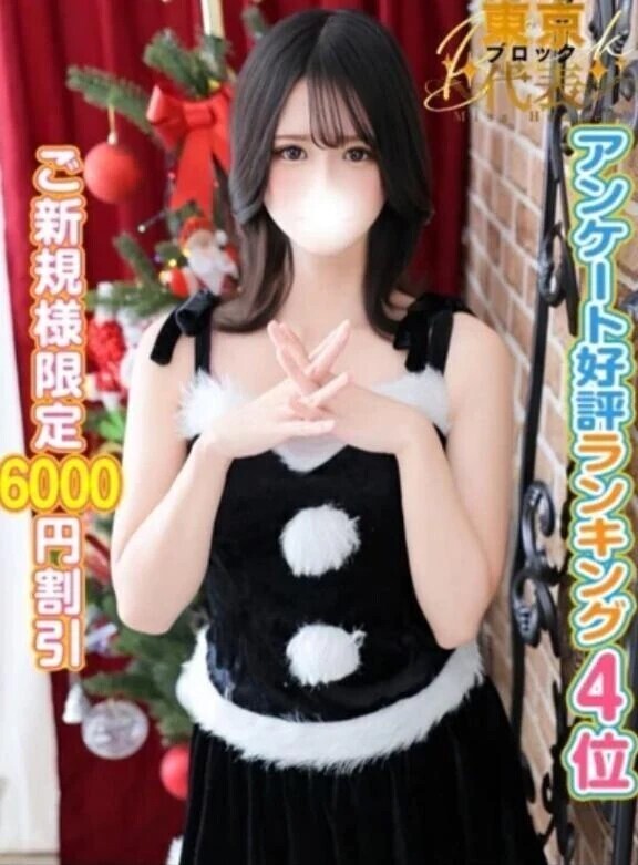 気づいてくれたかな？？