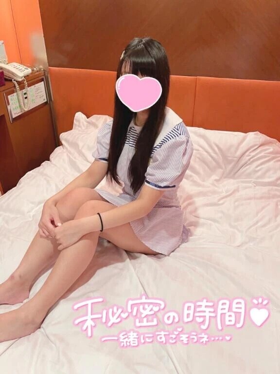 夜中のお誘いも♡