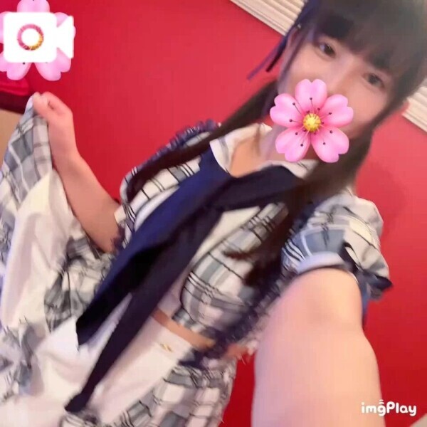 お誘いありがとう🥰