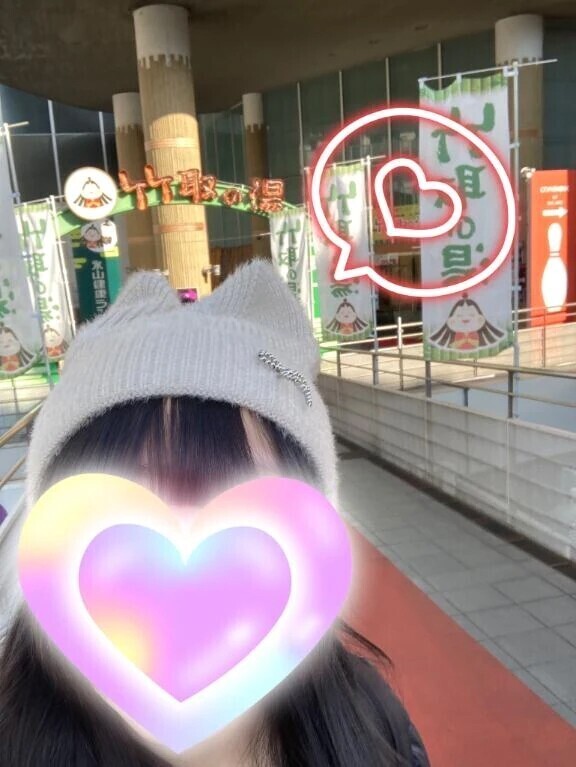 おはようございます☀️