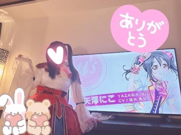 Oちゃん💌お礼日記💌本指名様