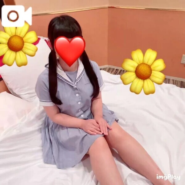 お誘いありがとう🥰