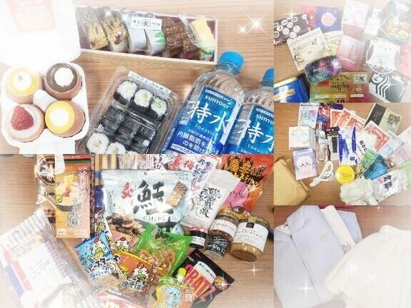 差し入れありがと〜❣️