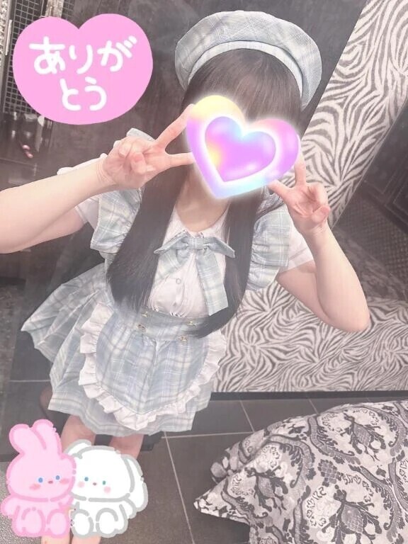 S君💌お礼日記💌