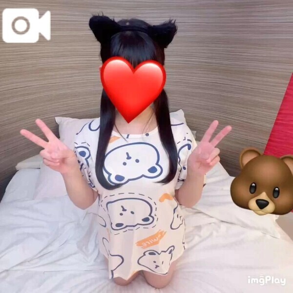 お誘いありがとう🥰